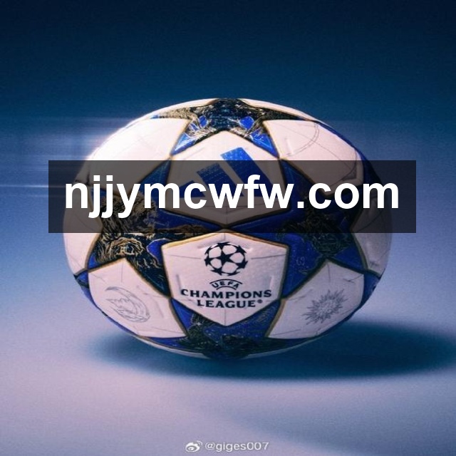 拉齐奥客场防守稳固但进攻乏力 场均仅0.55球终结效率低下